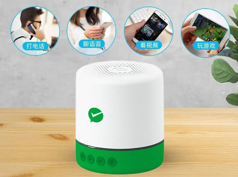 微信收款官方音响f1自带网络4G版手机关机也能播报二维码收钱语音播报器摆摊提示 微信F1【自带网络+超长续航】